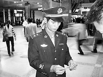 神勇警察3年捉逃犯96(组图)
