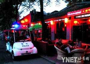 警用电瓶车夜巡什刹海