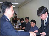  Itembay公司职员成为