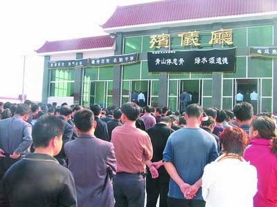  副局长猝死背后的“过劳死”现象 