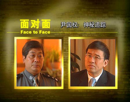全家族13口人集体贩毒直系亲属为组织骨干(图)