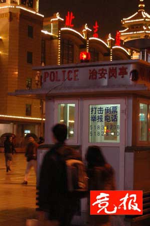 13004659_291174.jpg