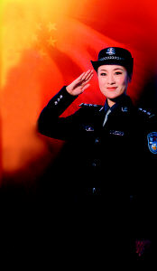 《神圣的天职》沈阳首演女缉毒警首上评剧舞台