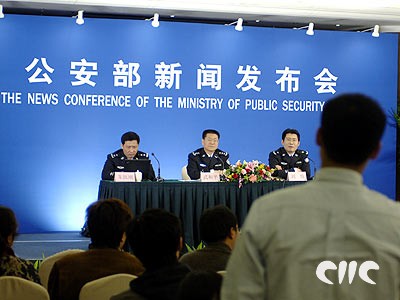 香港有线记者提问