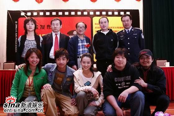 延庆农民投资拍电影《我是警察》开机(组图)