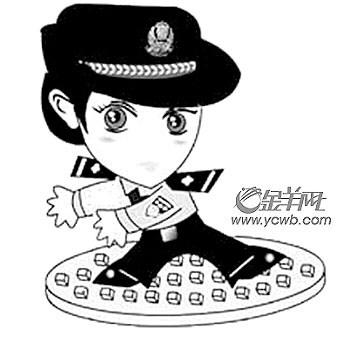 虚拟警察任有多重道有多远