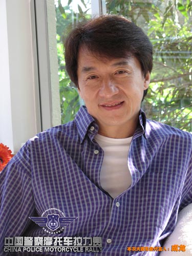 成龙出任2006中国警察摩托车拉力赛形象代言人