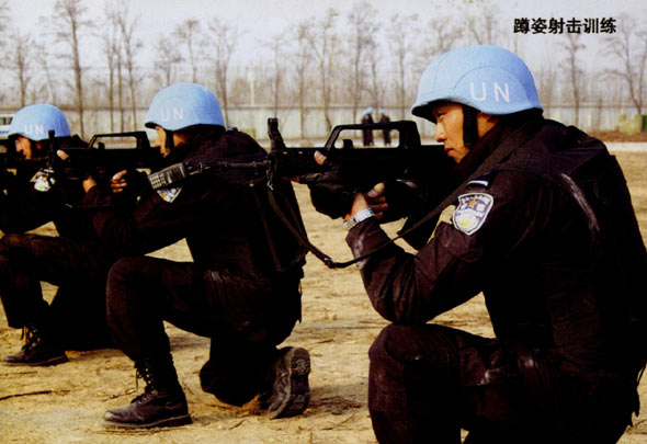 中国维和民事警察培训中心揭秘(组图)