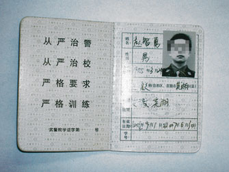 “警校学员”遇上老警长，栽了