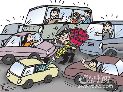 漫话漫画：警察叔叔，太突然了！