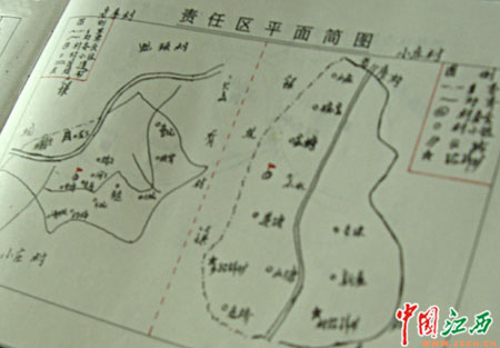 刘陆锋：扎根乡村23年的“傻”民警