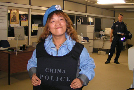 中国国际维和警察13：30聊联合国维和行动
