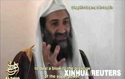 法报：拉丹死了！美法巴官方：死讯目前无法证实