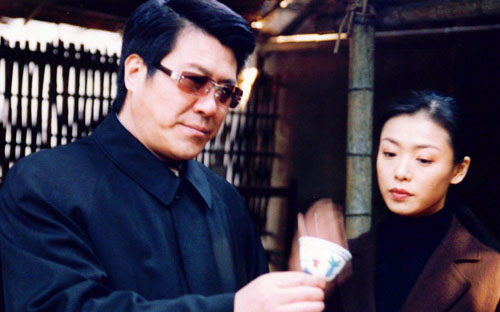 点击放大