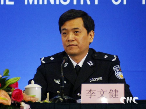 国家海关总署缉私局副局长李文健