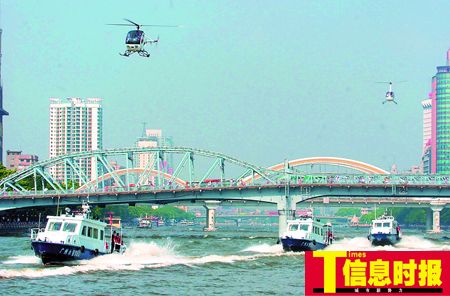 揭秘广州全国首支水警蛙人队 守护珠江逾百年