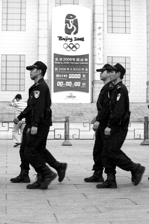 北京赛区安全形势平稳 部分地方增加安全部署
