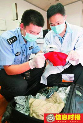 广州海关缉私局用DNA鉴定侦破体内藏毒案