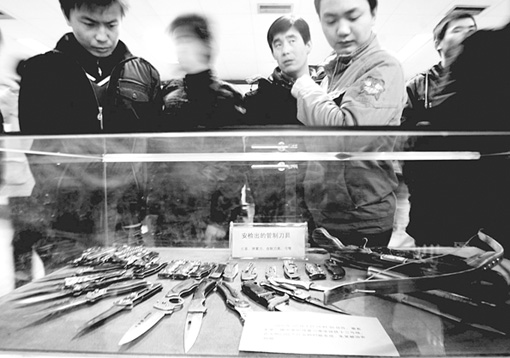 北京地铁将长期执行全线安检