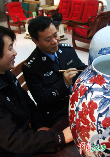 点击图片可在新窗口打开: