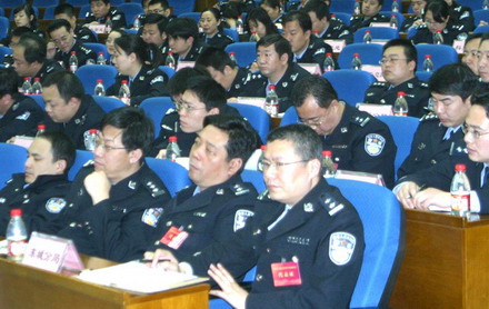北京市公安系统召开教育训练科学发展研讨会