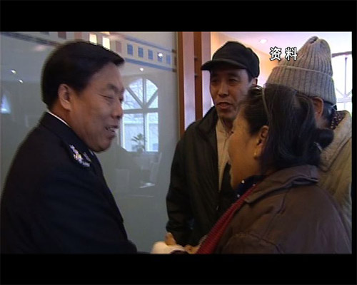 《和谐社会话平安—公安厅局长面对面》辽宁篇