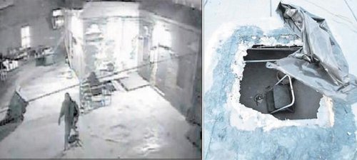 组图：全球罪犯的高科技新招