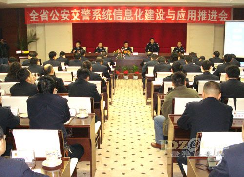 点击图片可在新窗口打开: