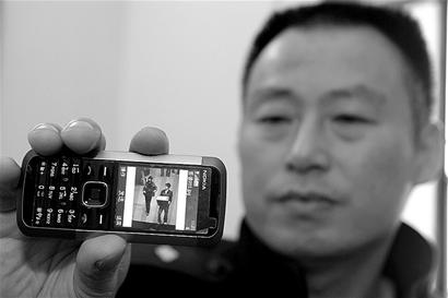 图文：手机屏保，存的都是嫌疑人