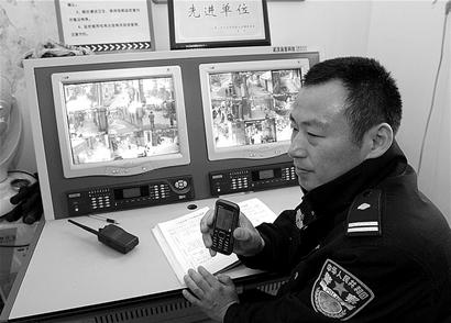 图文：手机屏保，存的都是嫌疑人