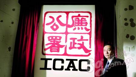 盘点香港娱乐圈中的“警服艺人”(组图)