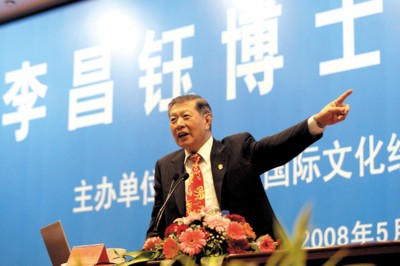 被誉为当代福尔摩斯的李昌钰