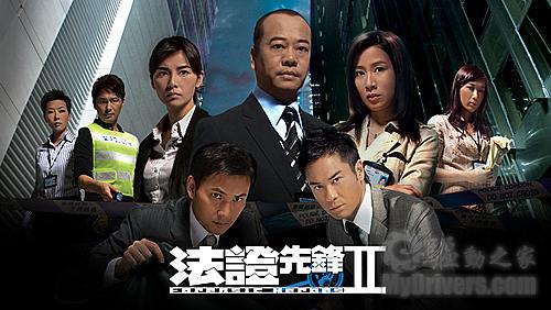 点石能否成金 再探GPU通用技术在视频增强中的应用 