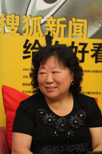 英雄的妻子、英雄的母亲付淑芝