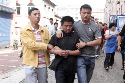 黑龙江鹤岗交通局长遇害案告破 4名嫌犯被抓