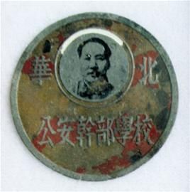 图文：揭秘湖北警史
