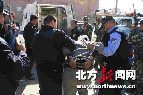 越狱逃犯被缉拿归案