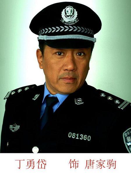 《热血兄弟》杀青“操心家长”丁勇岱卸任