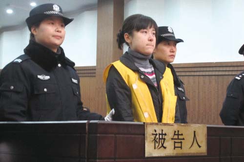 吴英案全记录:亿万富姐罪与罚