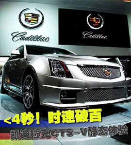 兰博基尼LP560？看看外国警察都开啥车