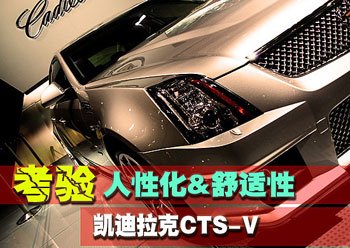 兰博基尼LP560？看看外国警察都开啥车