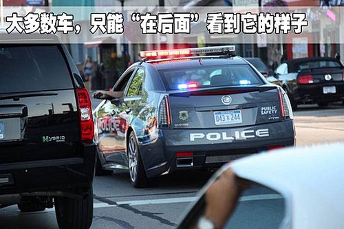 兰博基尼LP560？看看外国警察都开啥车