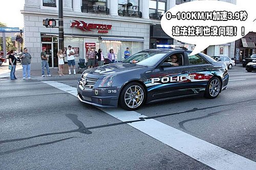 兰博基尼LP560？看看外国警察都开啥车
