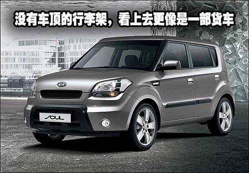兰博基尼LP560？看看外国警察都开啥车