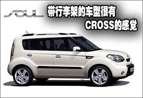 兰博基尼LP560？看看外国警察都开啥车