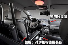 兰博基尼LP560？看看外国警察都开啥车