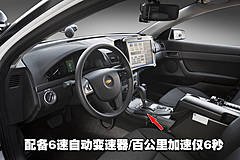 兰博基尼LP560？看看外国警察都开啥车