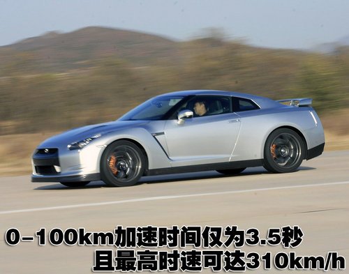 兰博基尼LP560？看看外国警察都开啥车