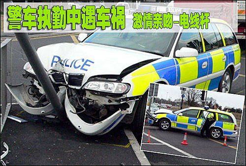兰博基尼LP560？看看外国警察都开啥车