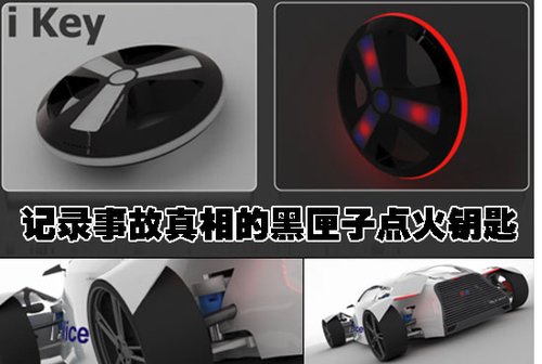 兰博基尼LP560？看看外国警察都开啥车